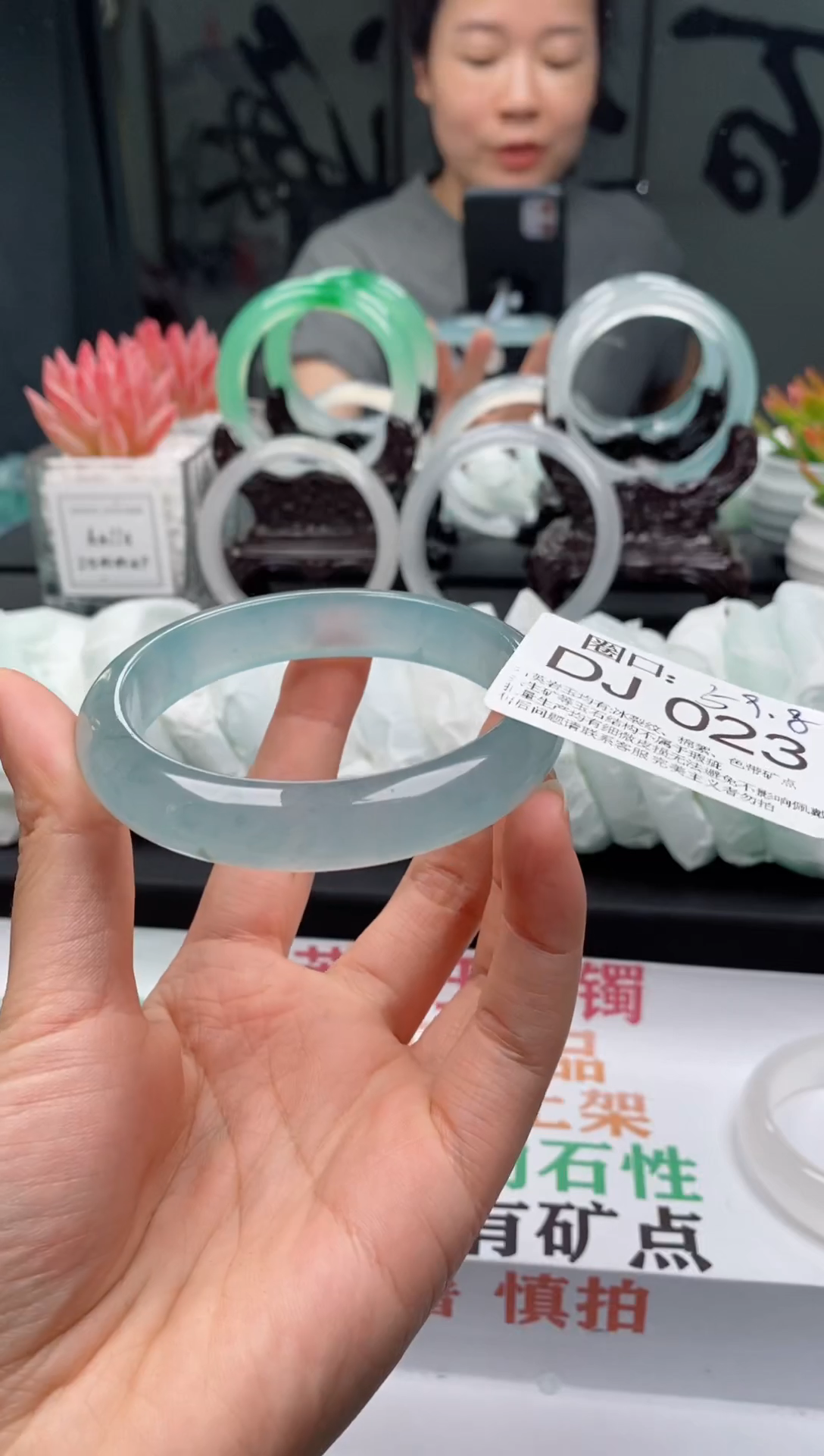 【闪购商品】DJ023专拍链接一物一拍以截图为准