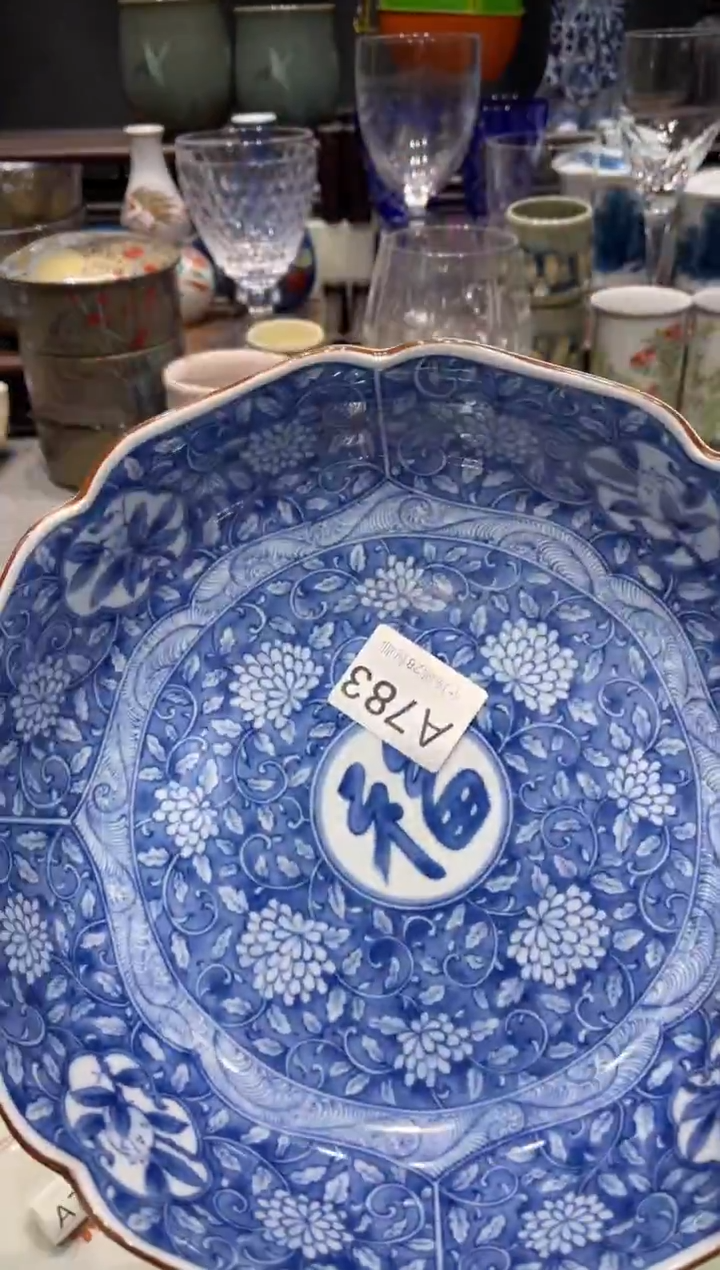 瓷片放***马闪购商品专用链接