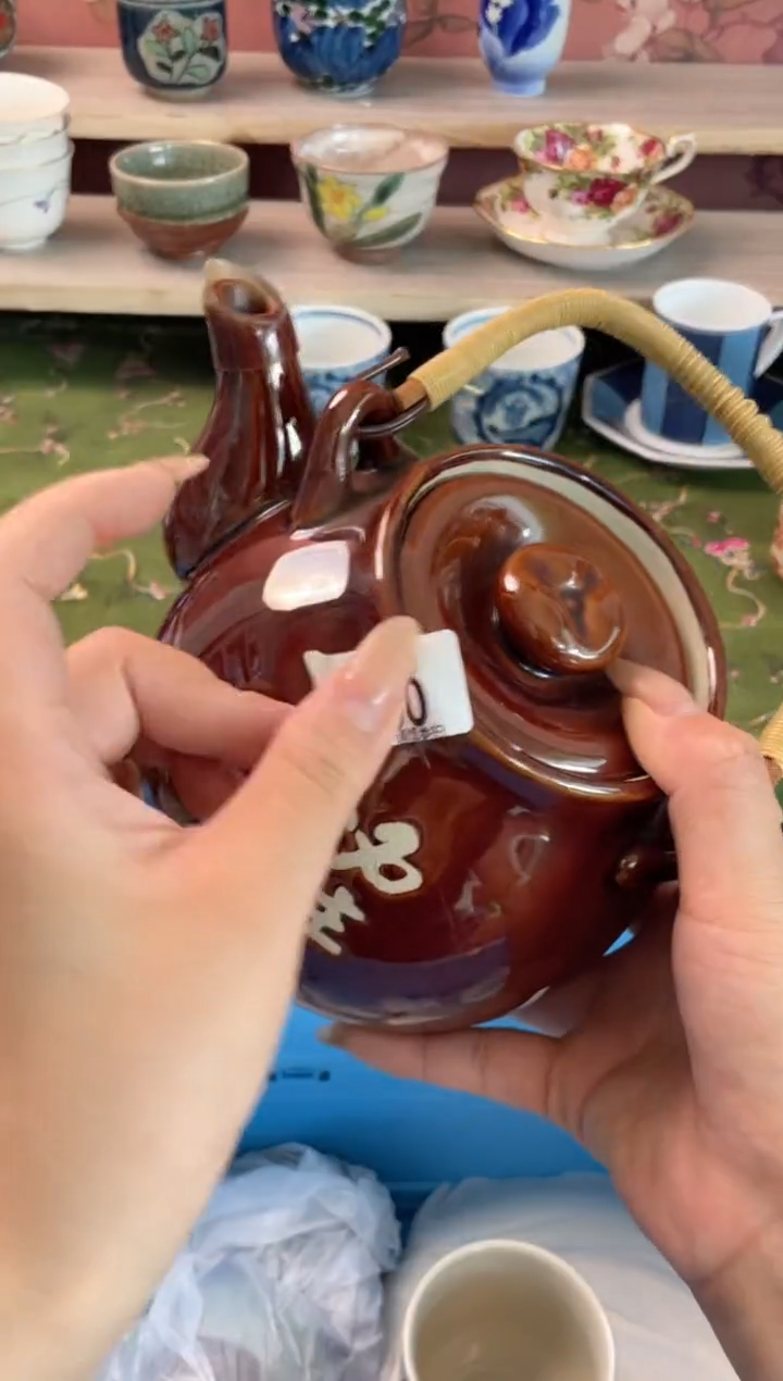 瓷片多*瓷器瓷器A630