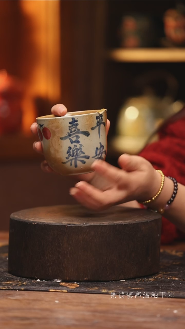 陶瓷景德镇高温釉下手绘陶瓷@L185@