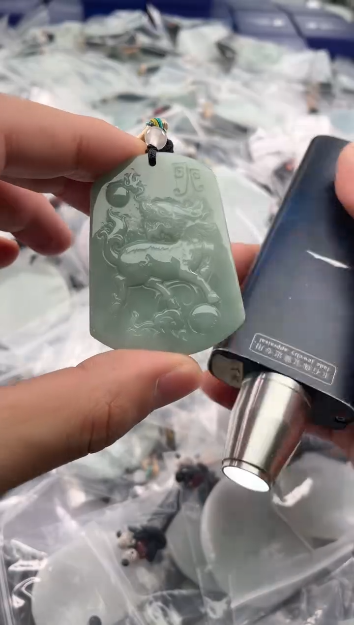 颈饰未镶嵌翡翠25/11/24/.114