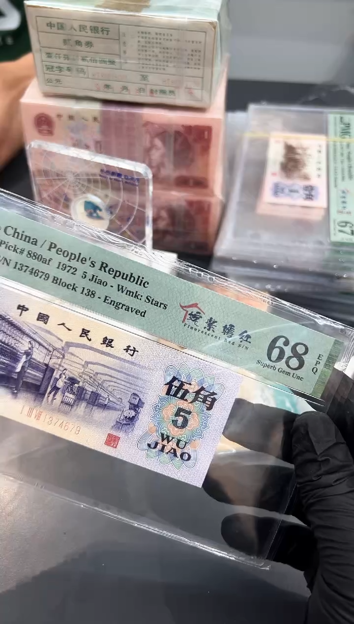 纺织姹紫尾679单张。。。。。