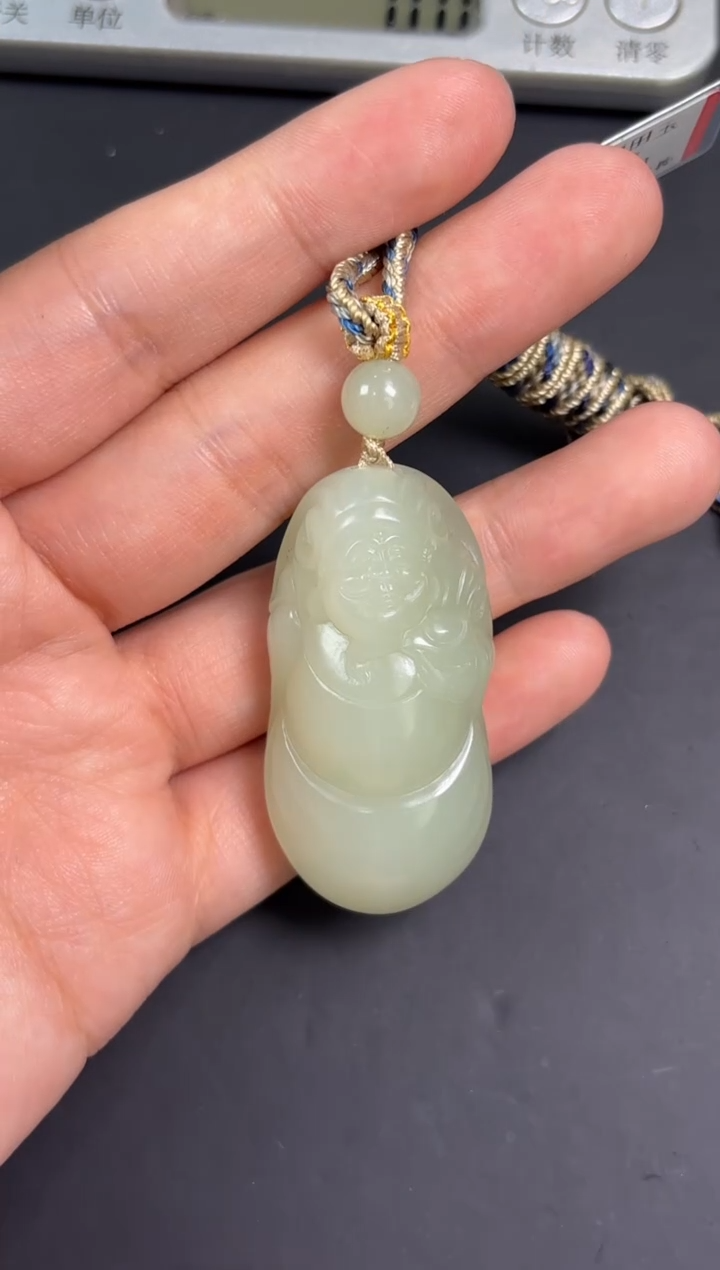 【闪购商品】和田玉吊坠(赠链)未镶嵌且末微色差迪克兰吊坠