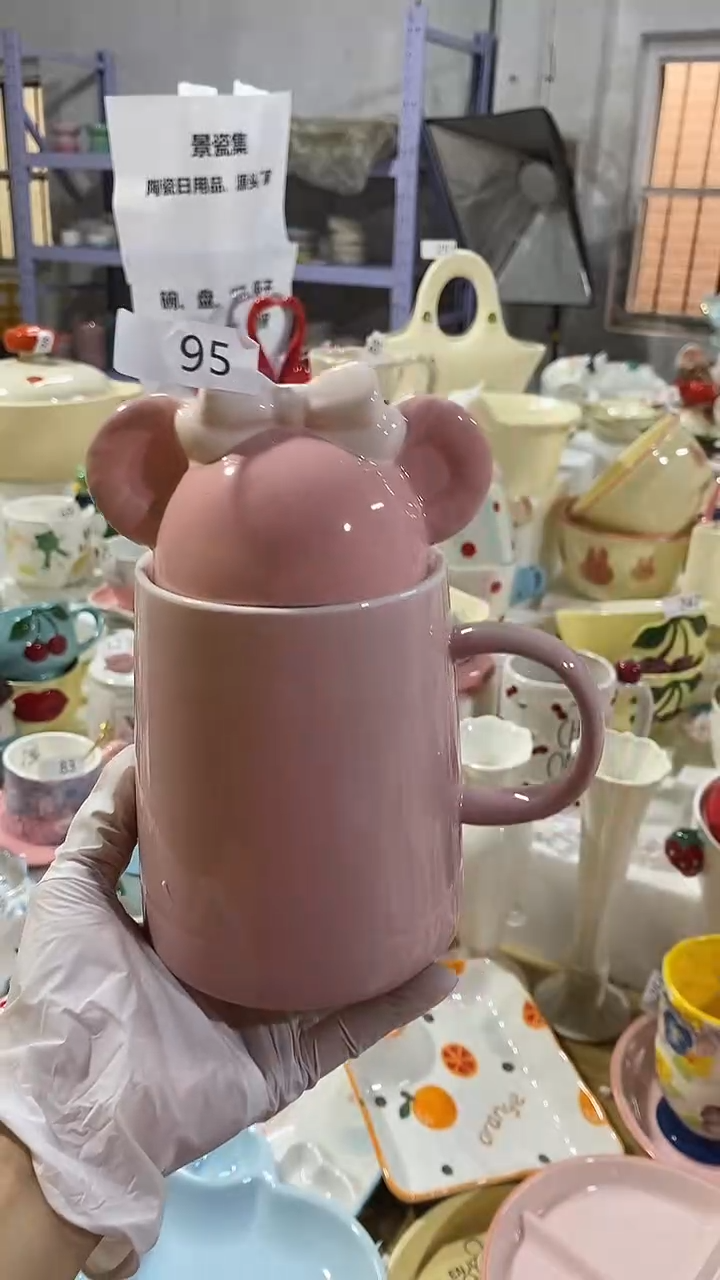 瓷片默认微瑕满15米包邮