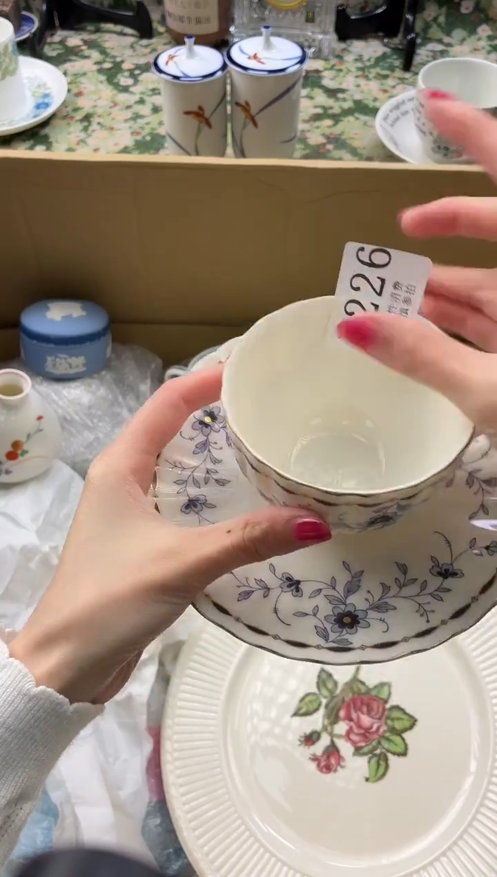 瓷片蛮*！       E226