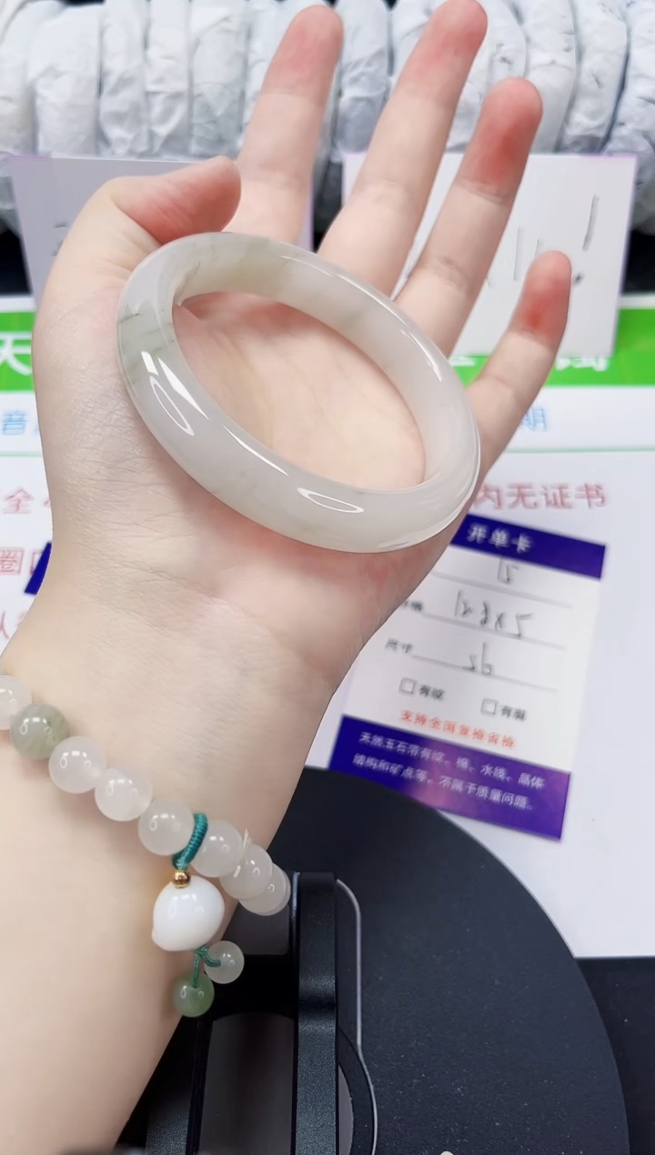 石英质玉手镯未镶嵌15-56/57