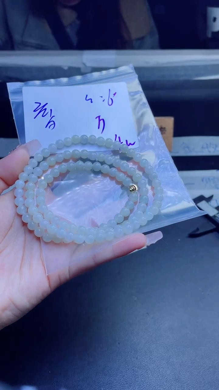 【闪购商品】定制翡翠未镶嵌珠串