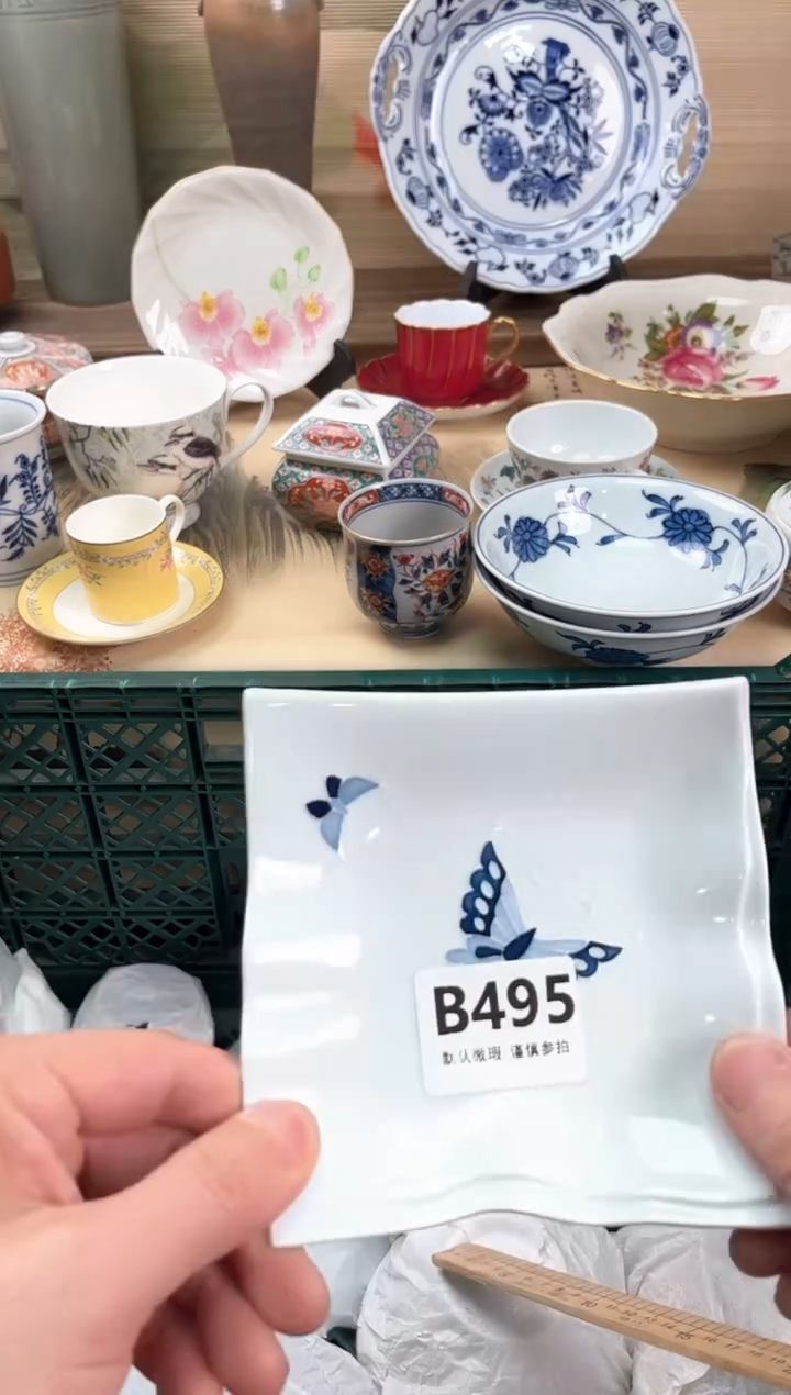 瓷片万**长495                                