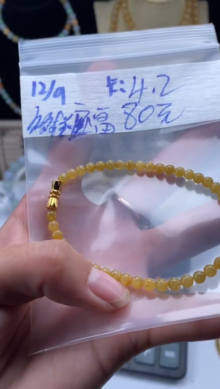 颈饰未镶嵌翡翠天然翡翠珠子多样性