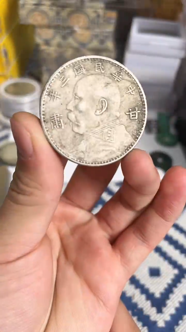 【元明清鉴赏】一物一编号多样性发货复古工艺品摆件