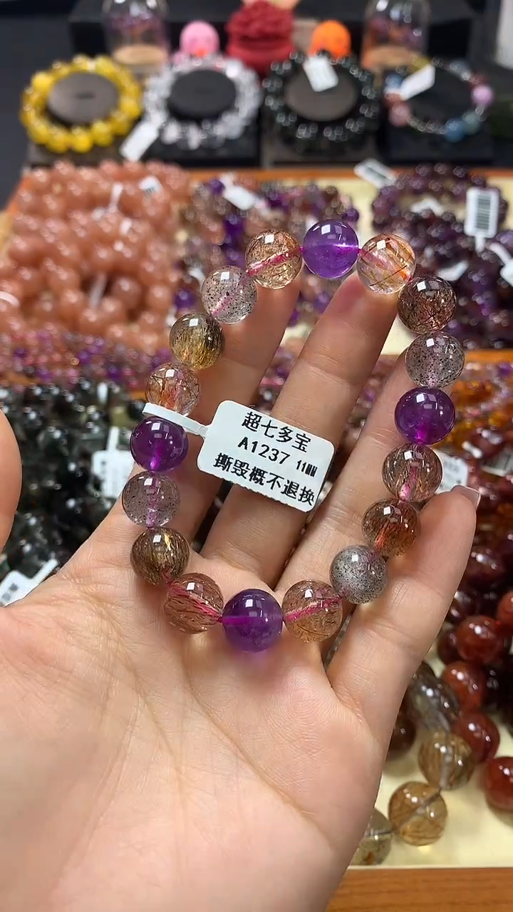 未镶嵌手链水晶11*