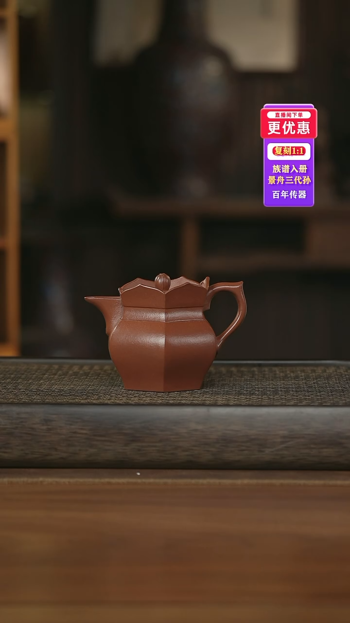 茶壶紫砂---紫砂壶--紫砂壶---紫砂壶