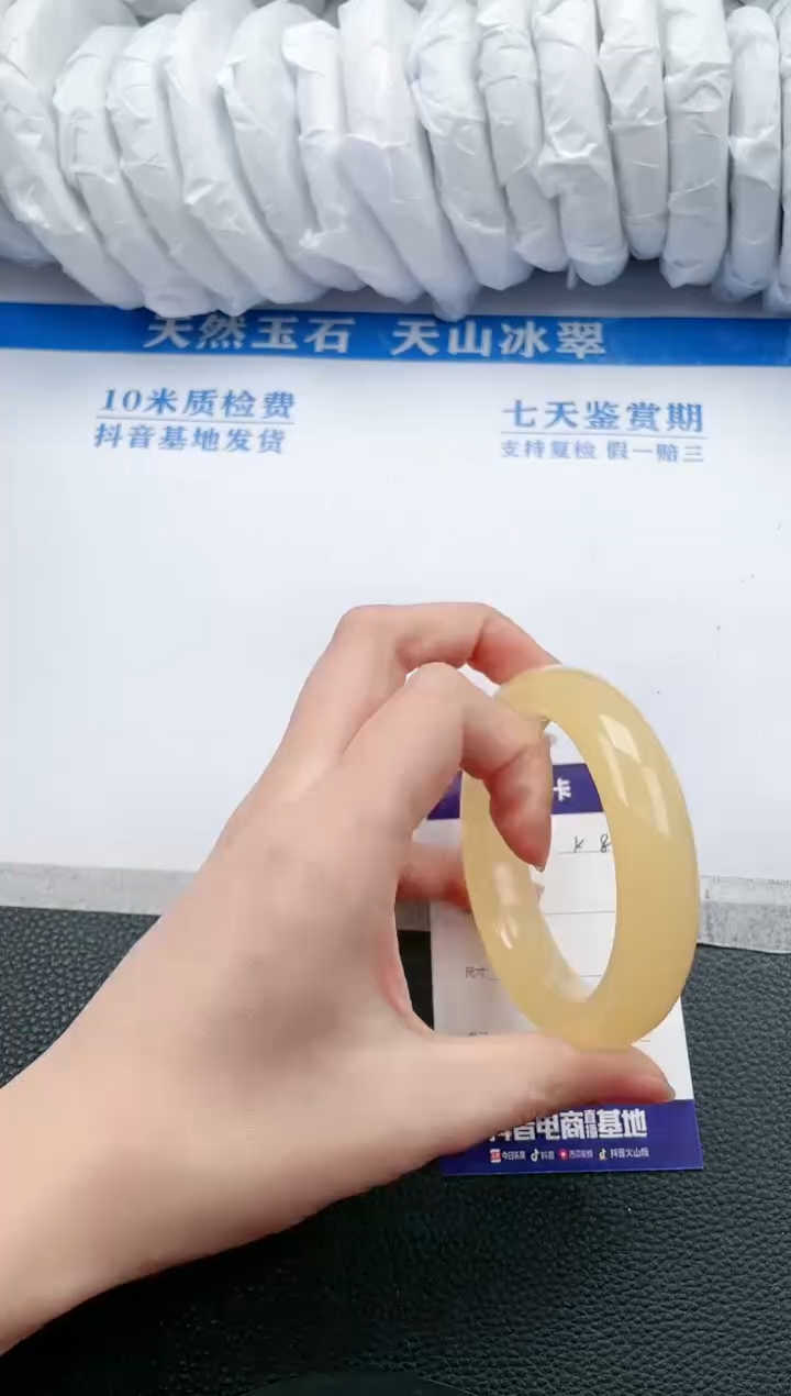 【闪购商品】石英质玉手镯未镶嵌K881