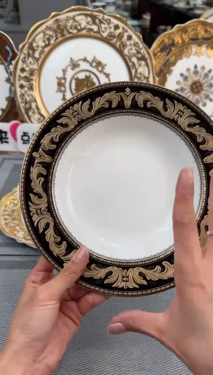 【闪购商品】瓷片8.5英寸草帽盘福利款 2个