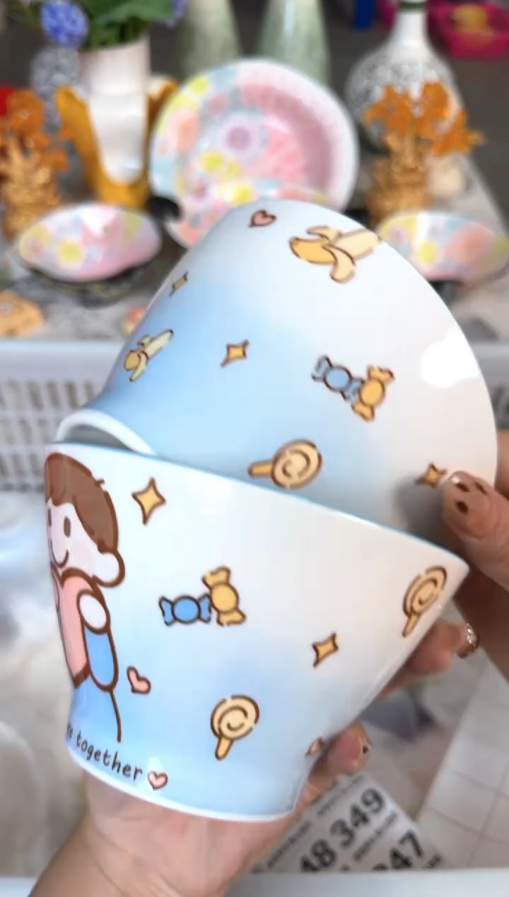 瓷片315默认微瑕15包邮库存1件