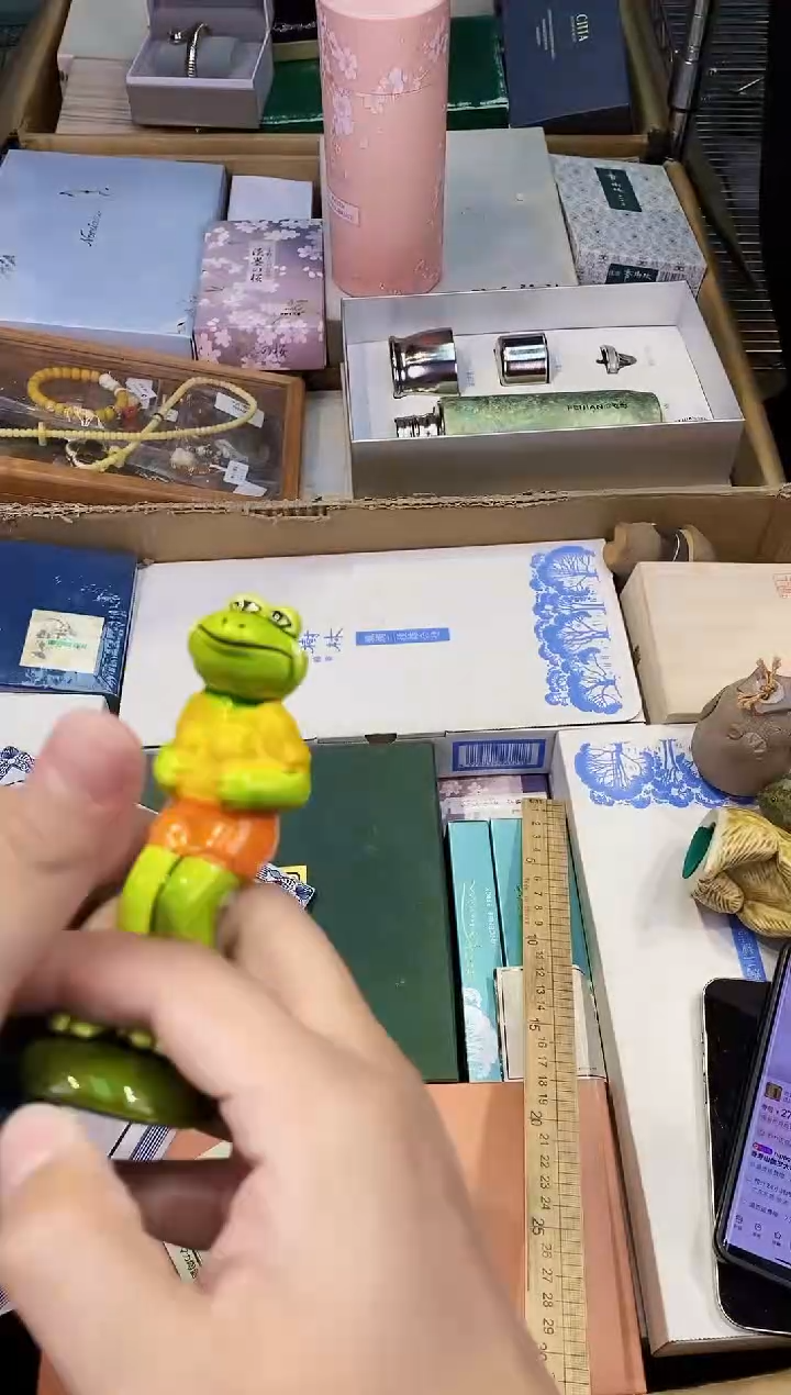 【闪购商品】瓷片小太阳都是我的大宝贝儿瓷器