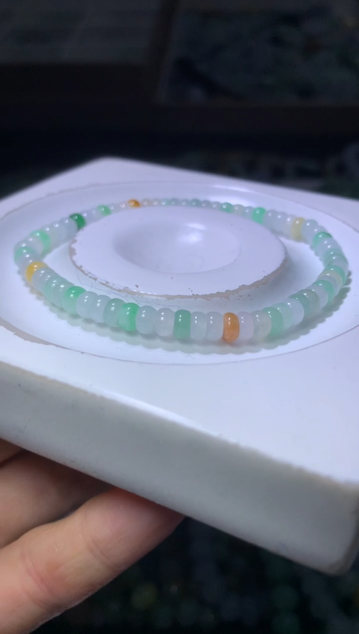 未镶嵌挂件翡翠4.5#MXX058657