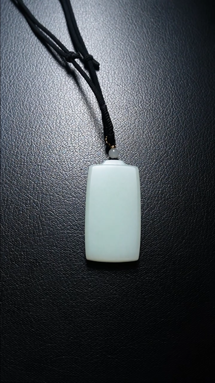 【闪购商品】和田玉颈饰未镶嵌无事牌