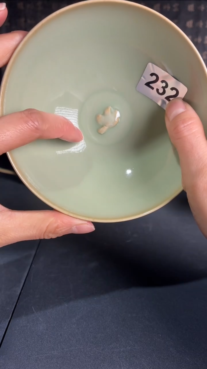 耀州窑仰山天青小碗微瑕232