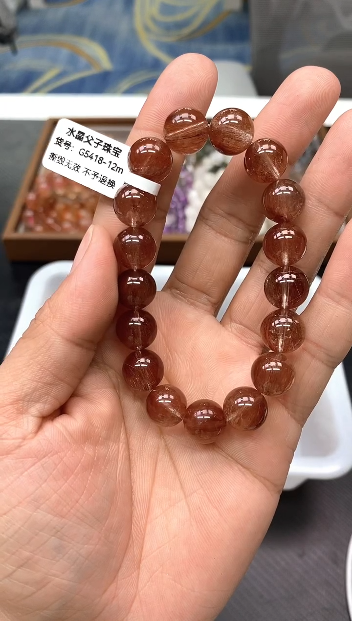 未镶嵌手串水晶14红兔毛12mm