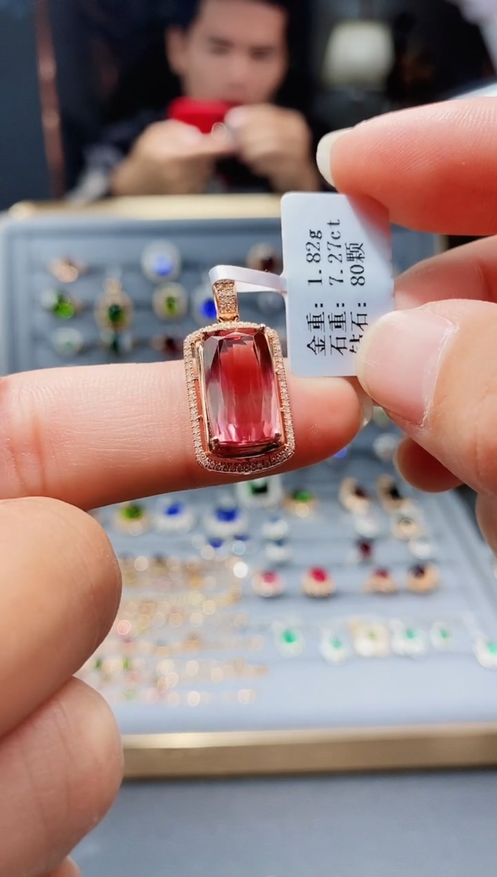 【闪购商品】碧玺颈饰18K金镶嵌7.27.