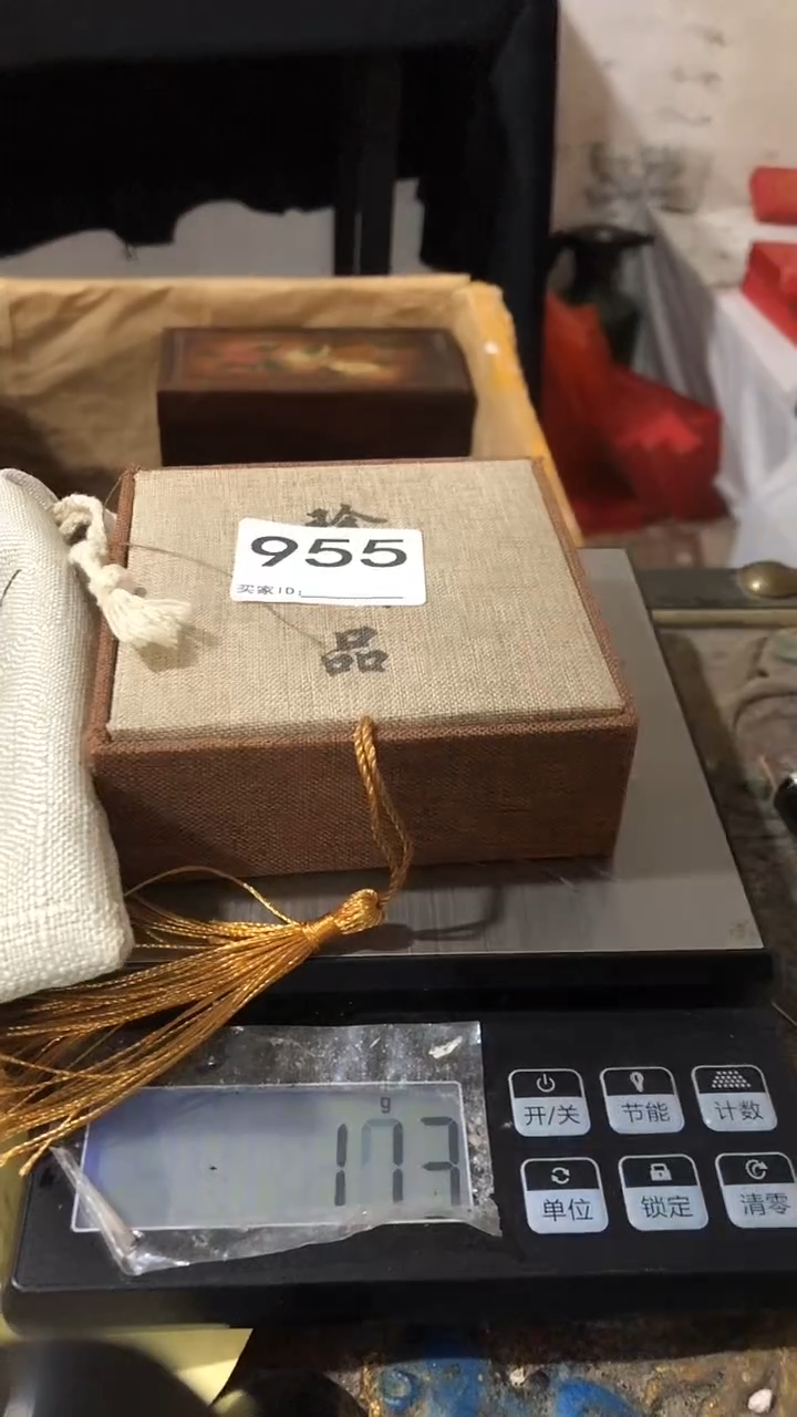 织绣欢迎老铁来到直播间955