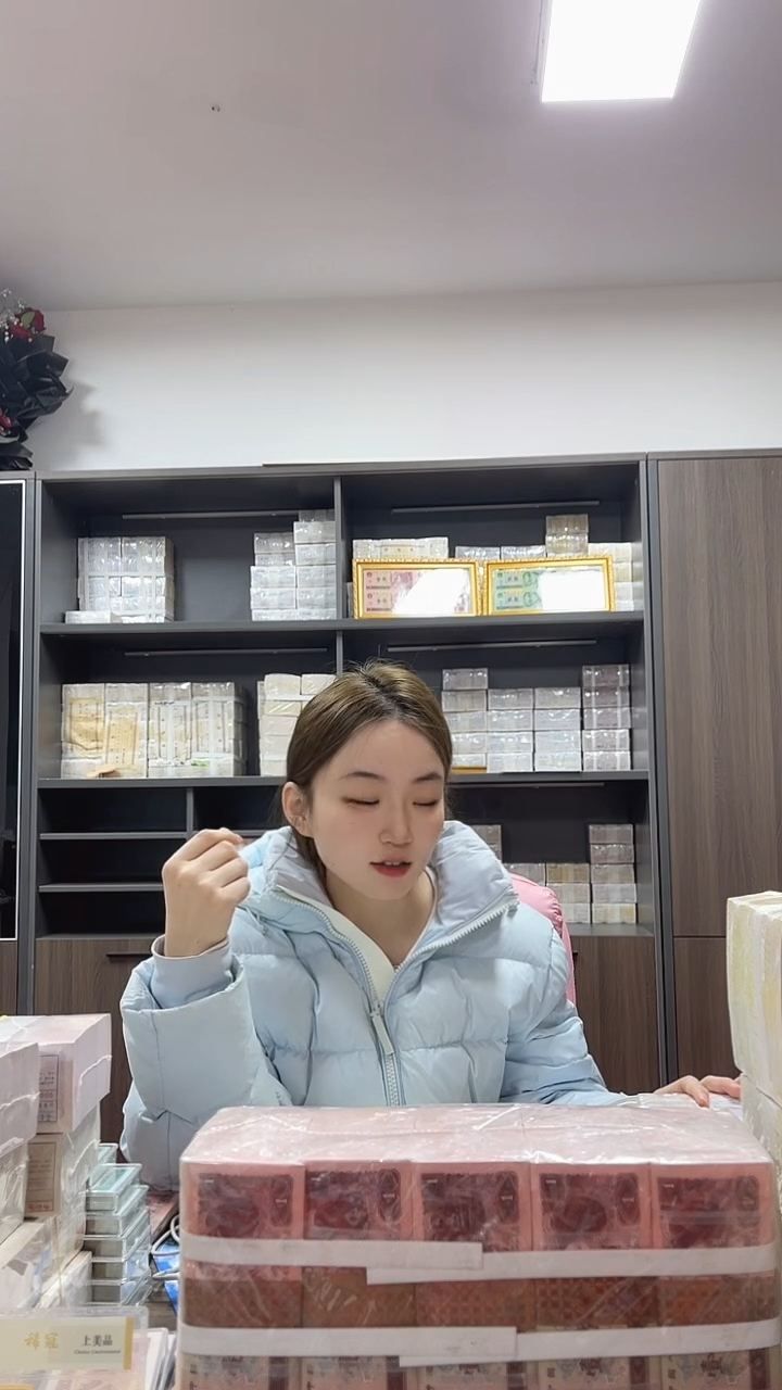 第四套人民币退市纸币001关门冠不挑号NL167040001