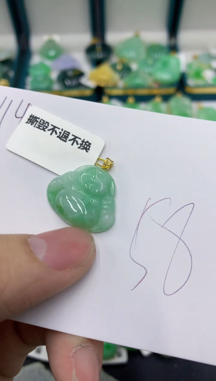 【闪购商品】翡翠颈饰18K金镶嵌号链接11111