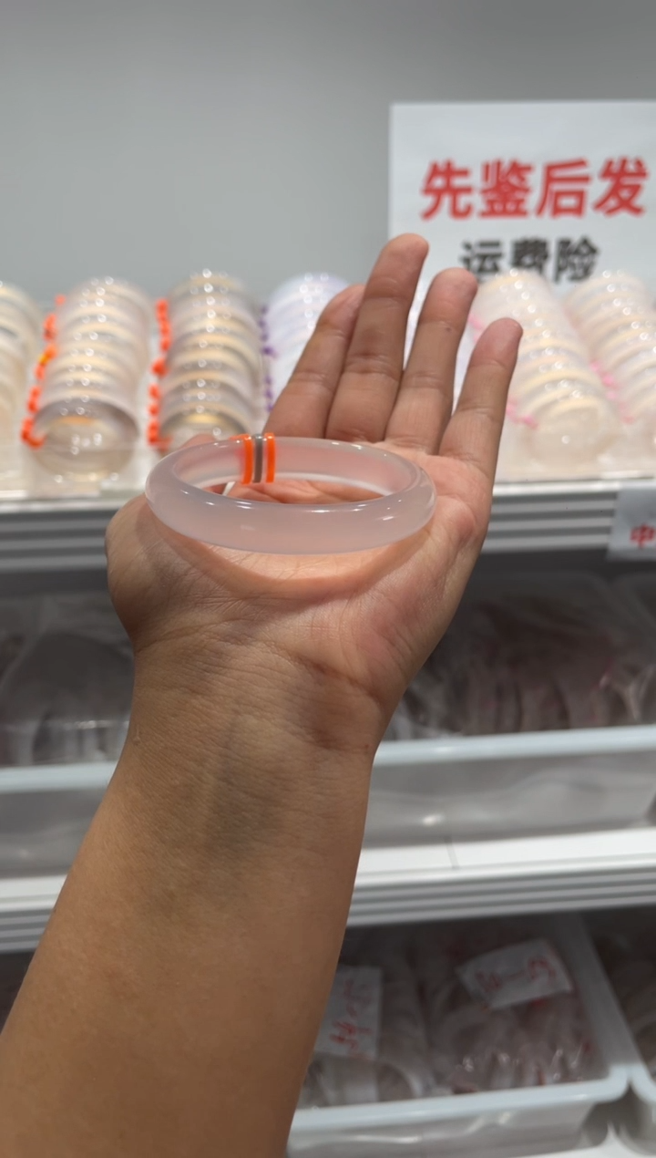 玛瑙/玉髓手镯未镶嵌54