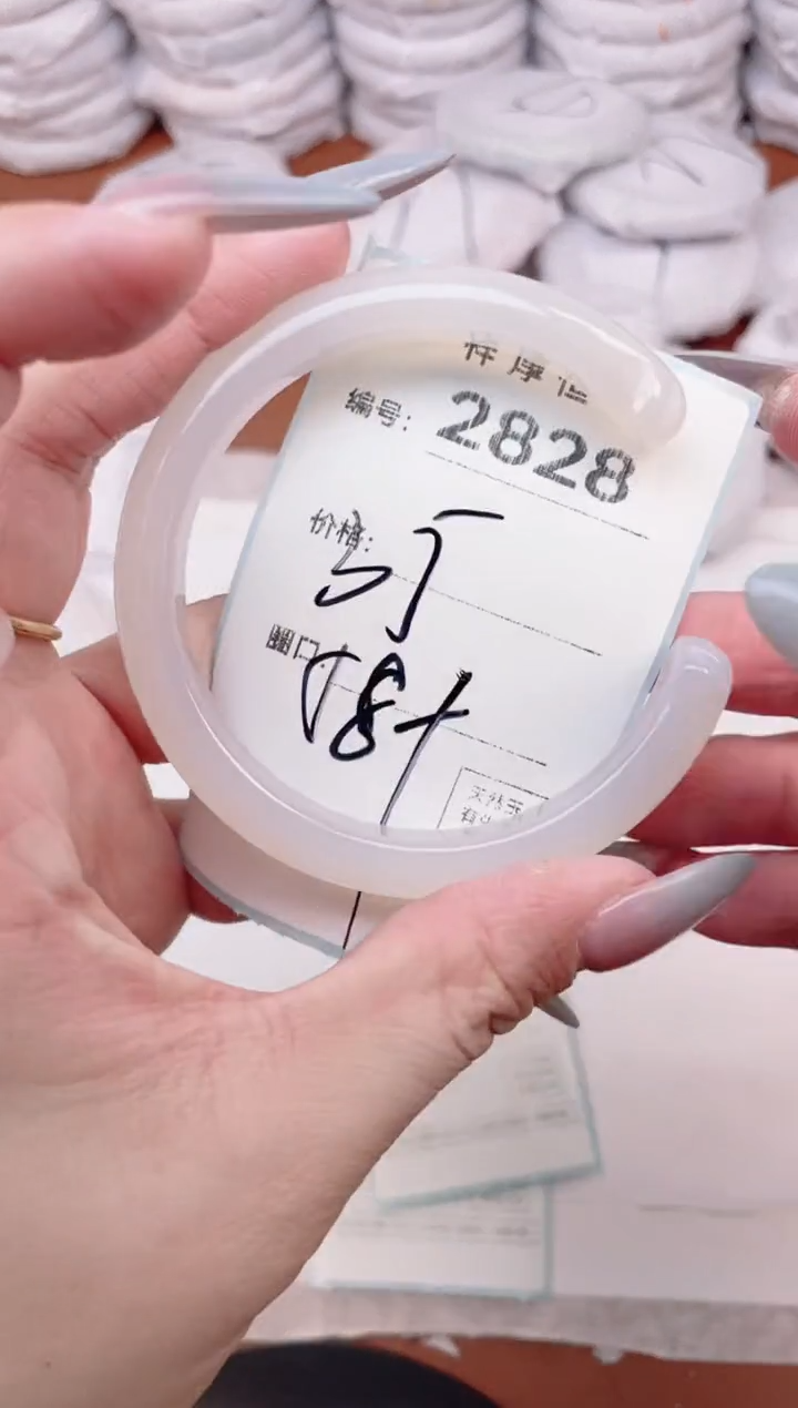 【闪购商品】玛瑙/玉髓手镯未镶嵌2828