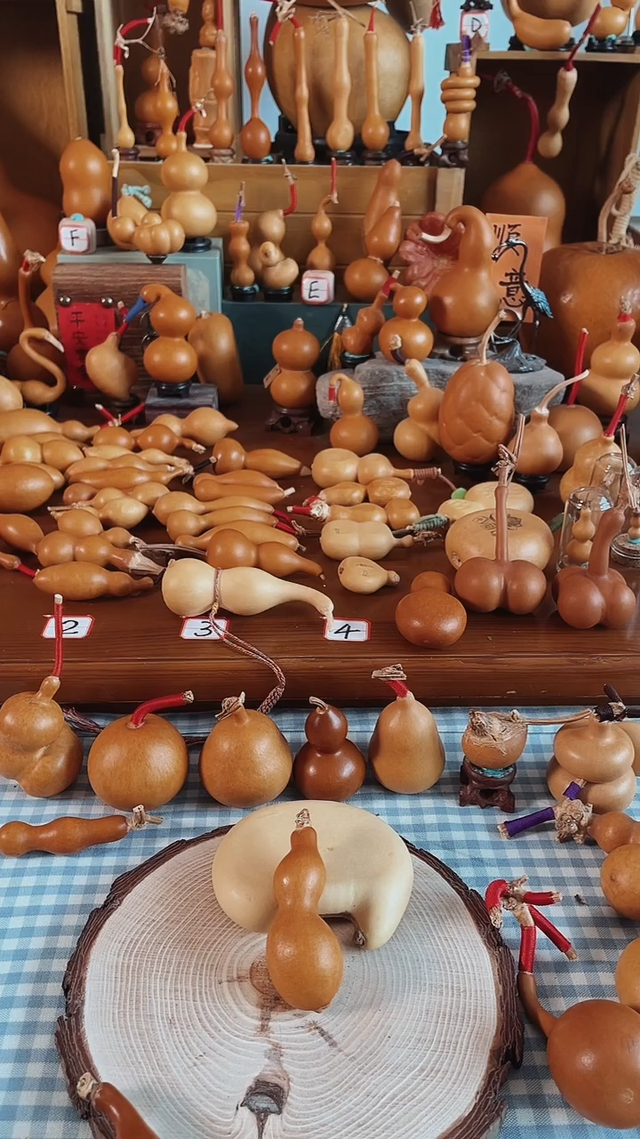 蘑****6500福禄满满好运连连