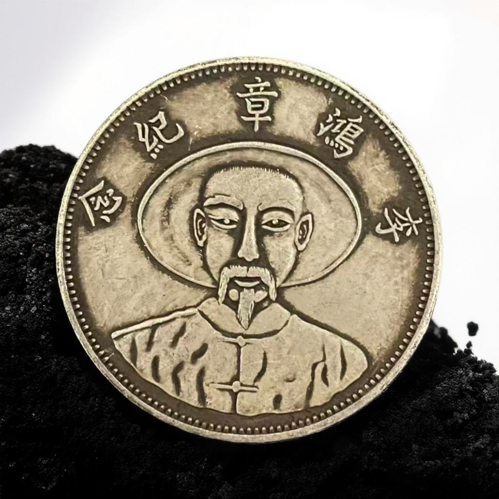 209【甄藏】精选手工复制仿古铜银复古纪念工艺摆件