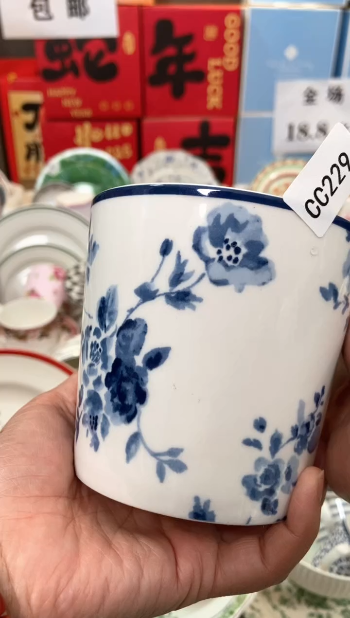 【闪购商品】瓷片CC229陶瓷没有完美无瑕陶瓷1个大