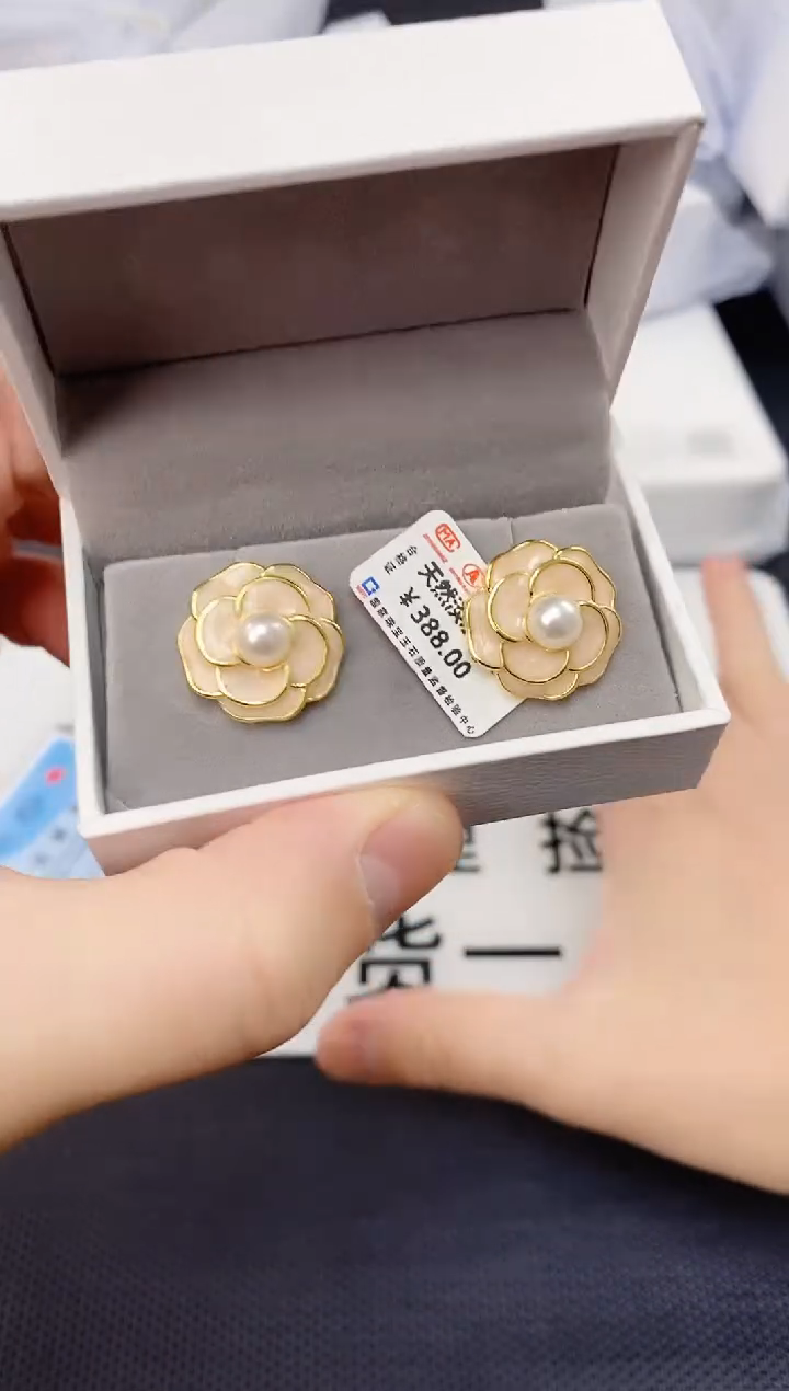 未镶嵌耳饰淡水珍珠ED1062