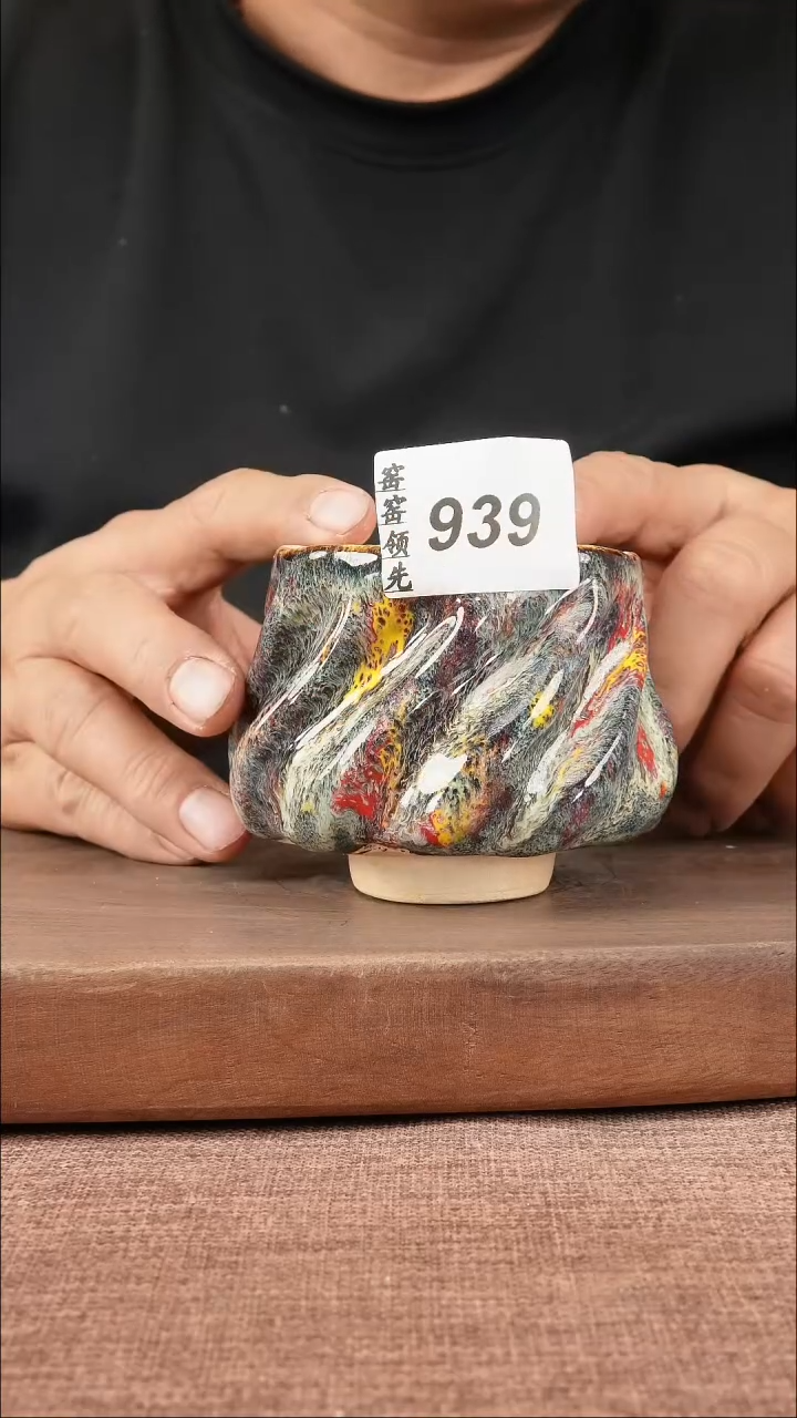 【闪购商品】939窑窑领先 匠心手作