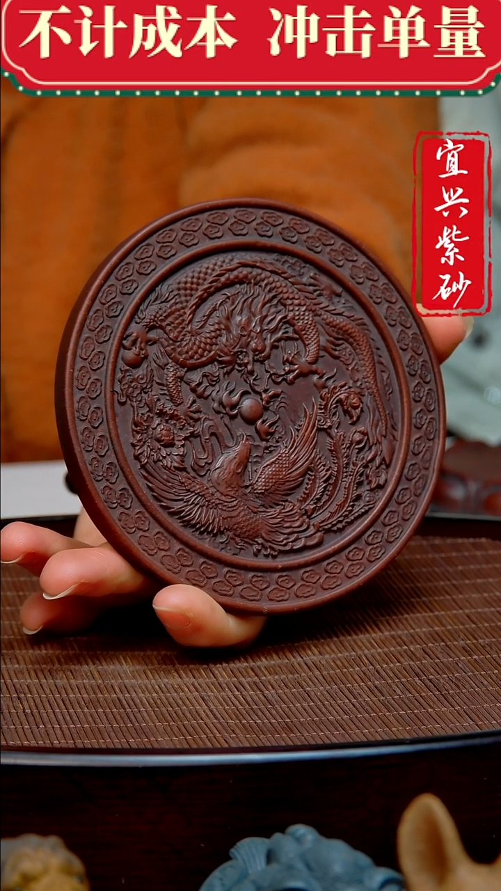 紫砂茶宠紫砂茶宠摆件