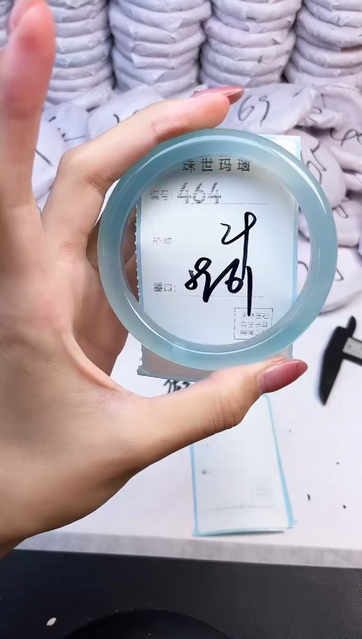 手镯玛瑙/玉髓未镶嵌464