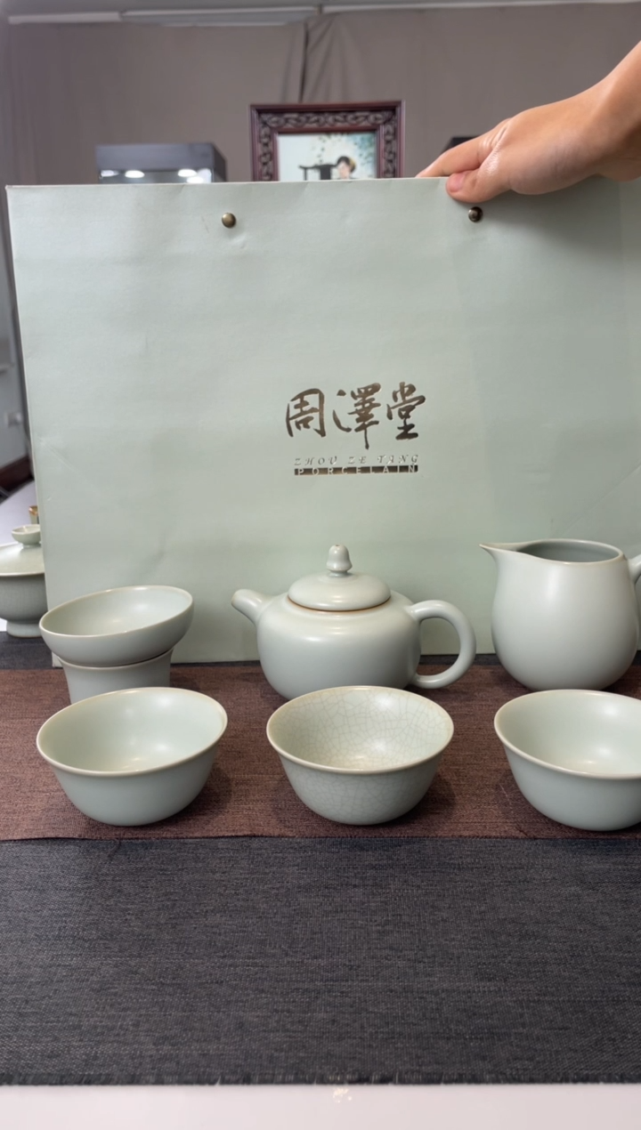 【闪购商品】杯子天青德钟壶6件套组