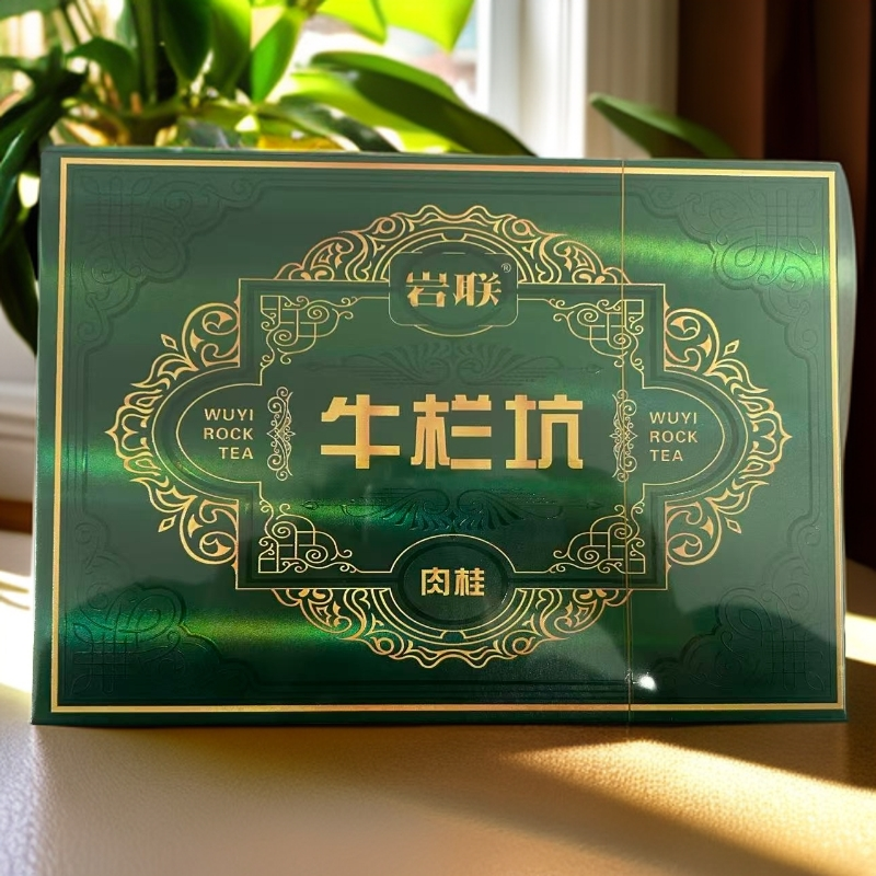 武夷岩茶牛栏坑肉桂岩联