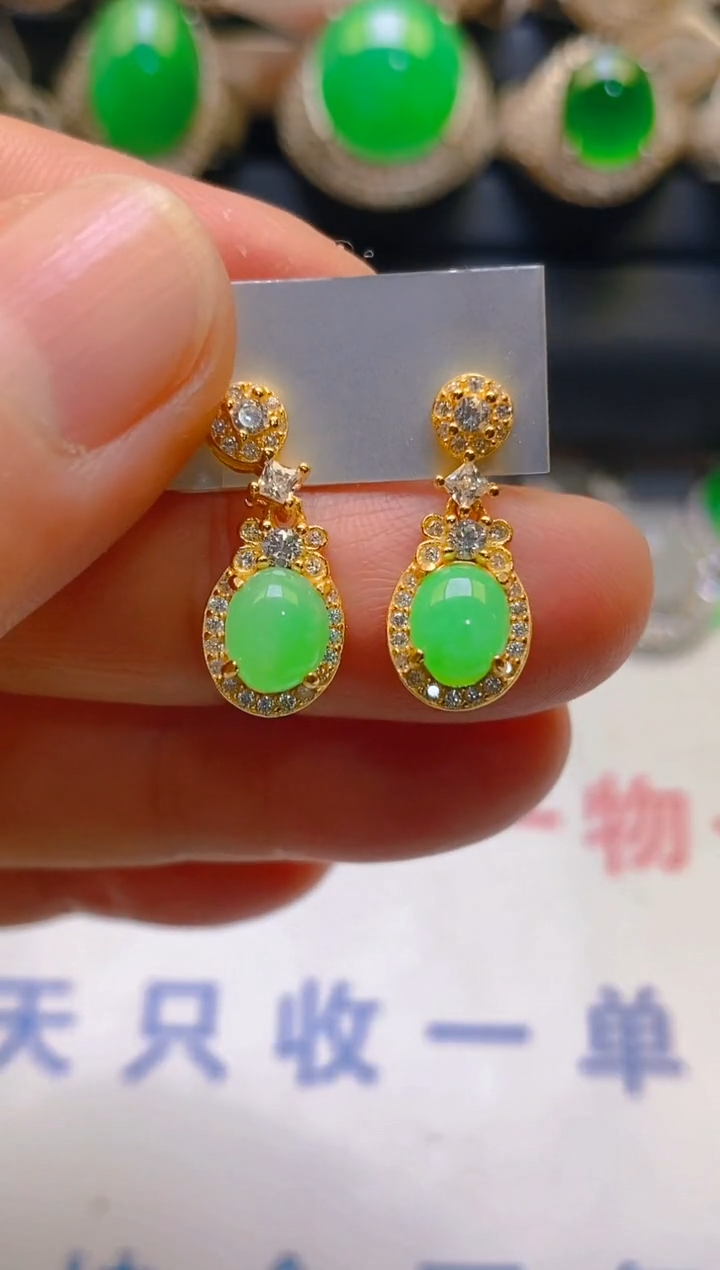 【闪购商品】翡翠耳饰银S925镶嵌天然A货翡翠1