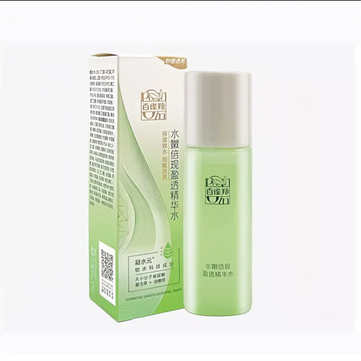PECHOIN/百雀羚水嫩倍现盈透精华水（50ml)