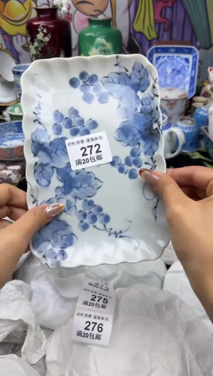 瓷片冬**阳大漂亮甄选瓷器瓷器272