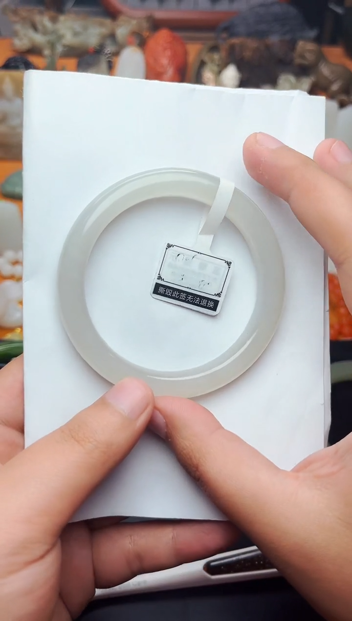 【闪购商品】和田玉手镯未镶嵌59圈口01