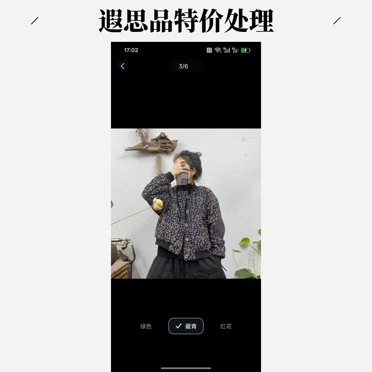 厚款印花圆领保暖女立领棉服棉衣女装时尚短外套冬季