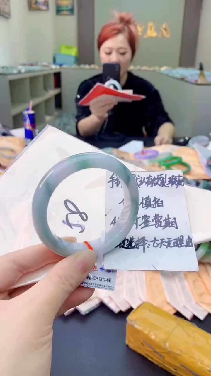 翡翠手镯未镶嵌0415740613