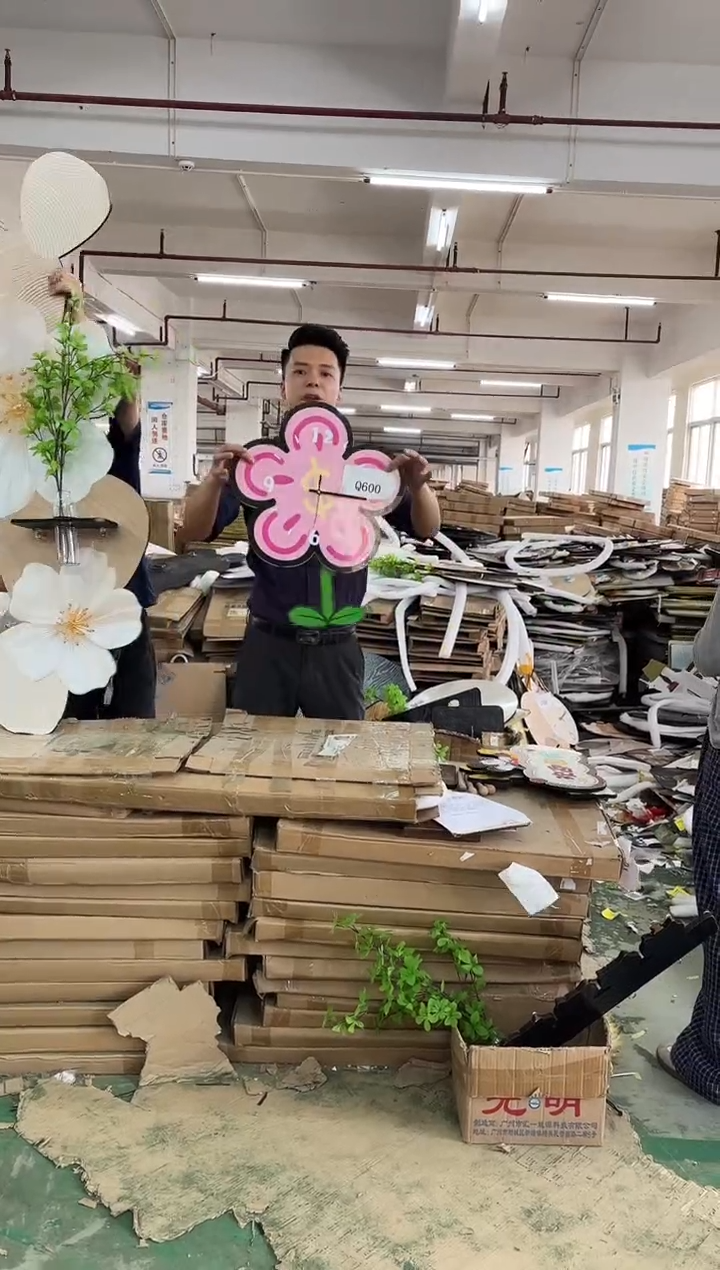 横款孤品微瑕朵朵闪购Q600