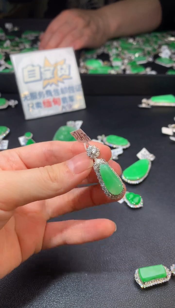 翡翠银S925镶嵌颈饰翡翠