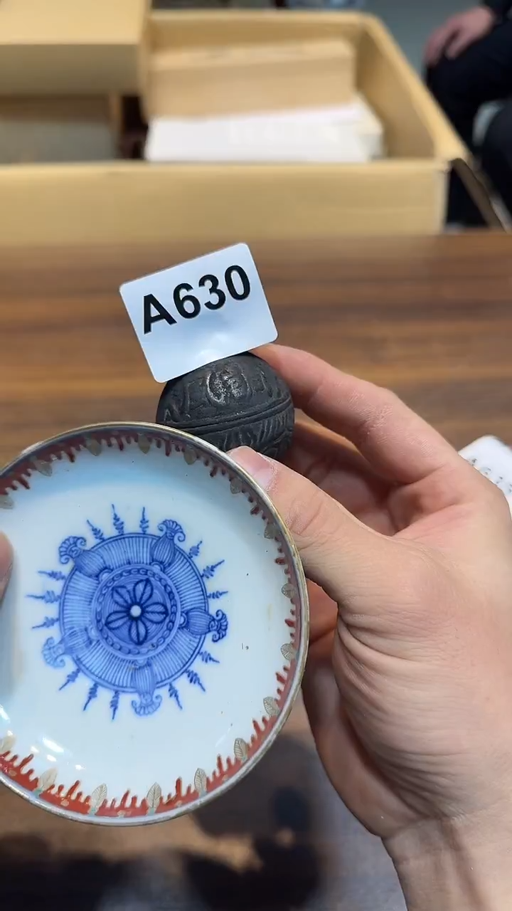 瓷片穿****迪哈哈哈哈哈哈630