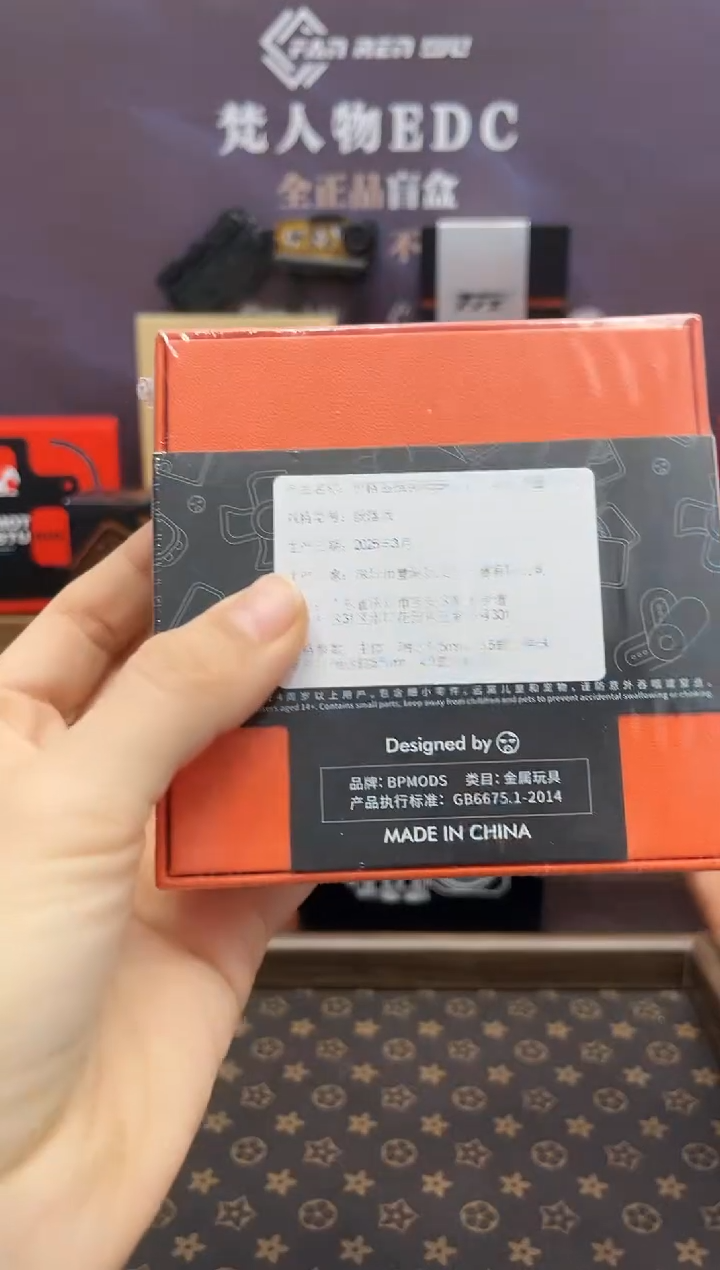 价格签peek侧推   全新