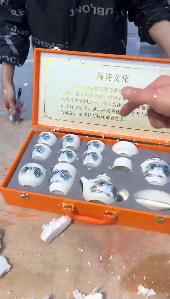 【闪购商品】其他@@@@@@@@@@@@@@@